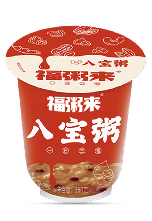 八寶粥